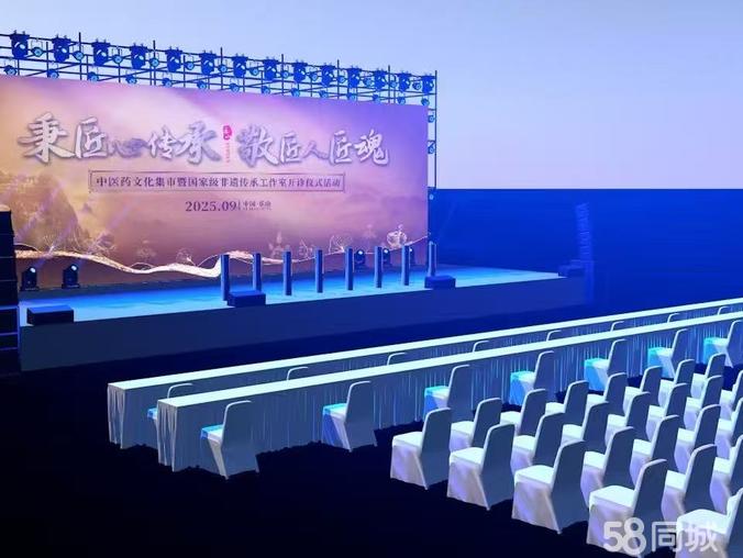 萍乡展会服务全攻略 从舞台搭建到活动策划的本地智慧